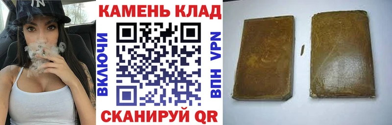 Как найти закладки Лукоянов Амфетамин mega как зайти COCAIN Мефедрон Галлюциногенные грибы Бутират
