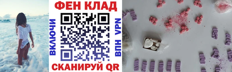 АМФ Premium Лукоянов