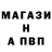 Кетамин VHQ Dasha Vremeenko