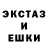 КЕТАМИН VHQ Patrick Budge
