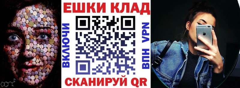 Экстази DUBAI  Лукоянов 