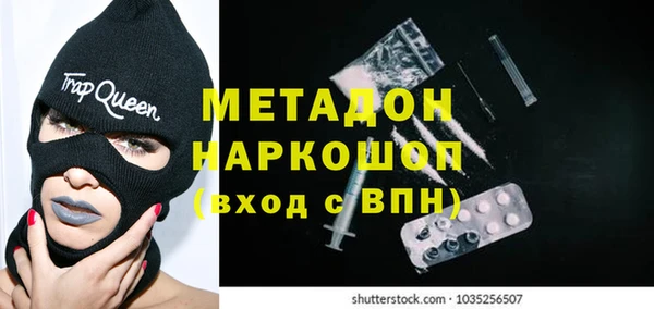 гашик Верхнеуральск