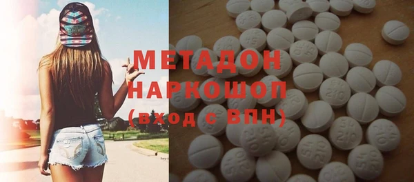герыч Верея