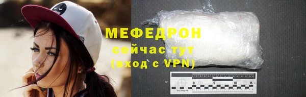 кокс Семикаракорск