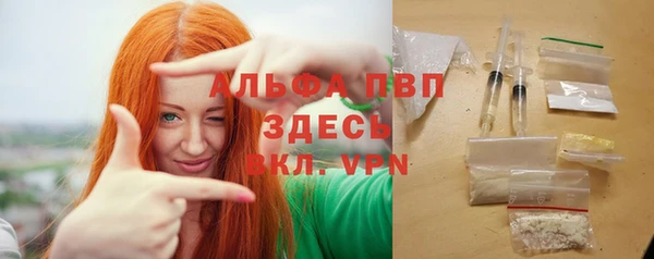 меф Верхний Тагил