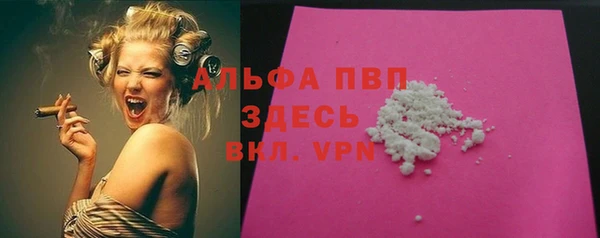гашик Верхнеуральск