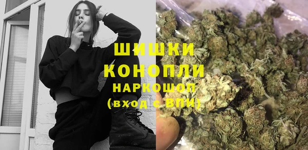 гашик Верхнеуральск