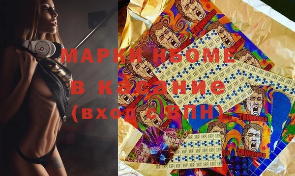 герыч Верея