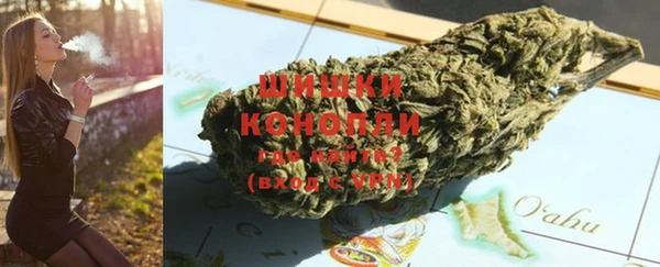 герыч Верея