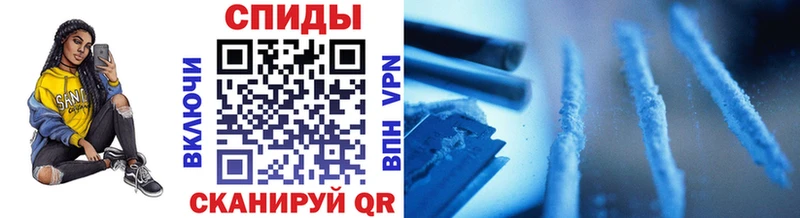 Первитин пудра  Лукоянов 