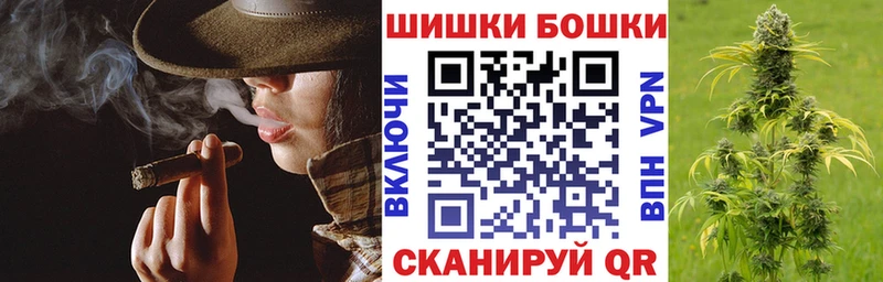 Конопля Ganja  ОМГ ОМГ зеркало  Лукоянов 